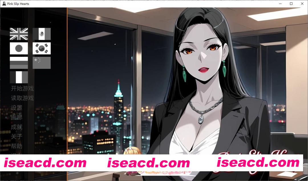 [SLG/中文/动态]裁员之心 官方中文版[新作][FM/1G/百度]