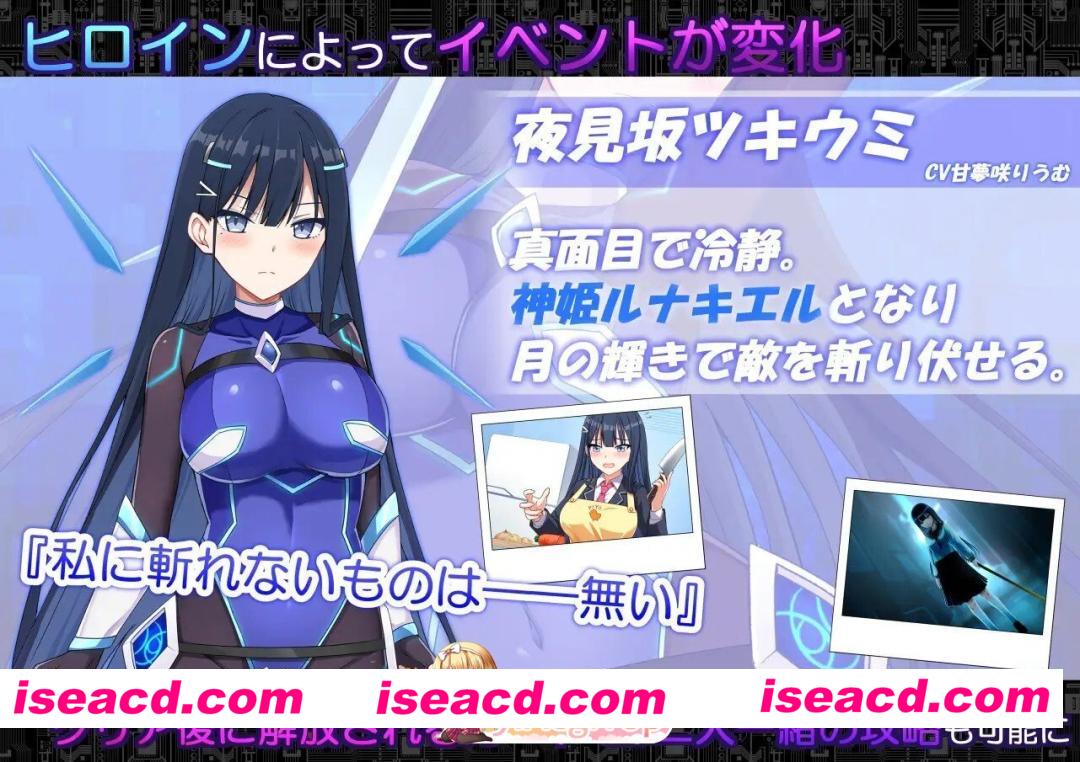 [RPG/动态/AI汉化] 代号：天启 -堕落神姬与深渊之王-  コードアポカリプス -堕落の神姫と奈落の王- v1.06 AI汉化版 [2.3G]