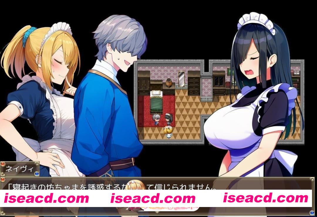 [PC-ADV] [ADV/2D/日式]直到仰慕我的三位女仆被催眠大叔NTR为止 僕を慕う3人のメイドが催眠オジサンに寝取られるまで AI汉化版[PC/164M] [BD]