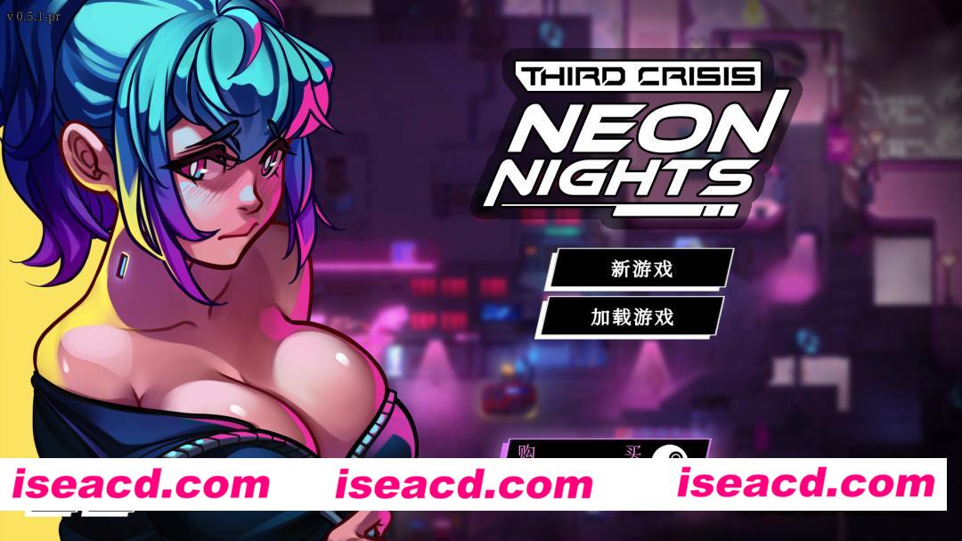 【日系RPG/官中/多结局/PC+安卓】第三次危机：霓虹之夜 Third Crisis: Neon Nights v0.5.1-pr 官方中文版【5.64G】