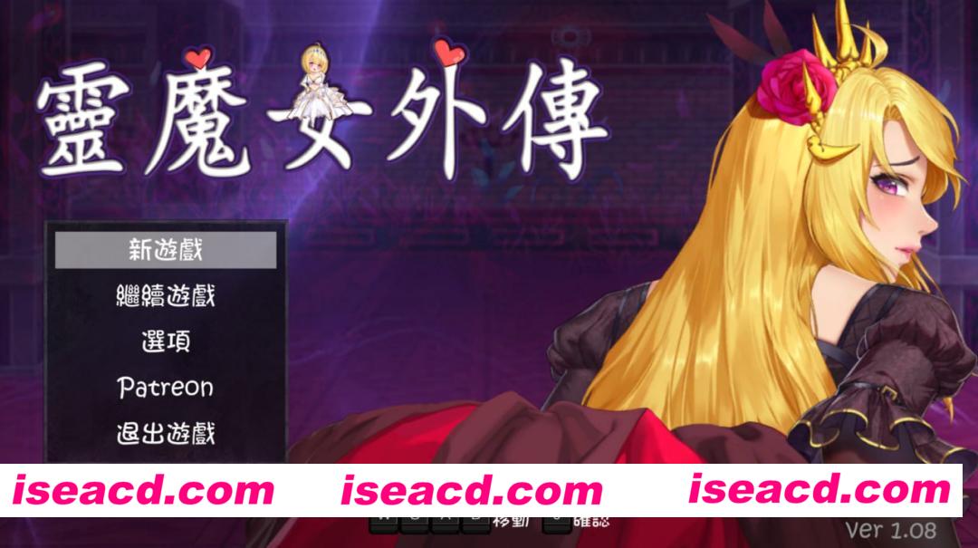 [ACT官中PC动态步兵]灵魔女外传  Spirit Witch’s Gaiden  v1.24  [FM/BD 1G]